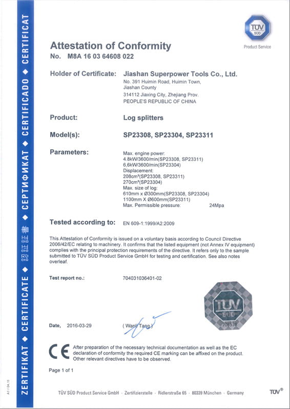 SP23304 SP23308 SP23311 СЕ