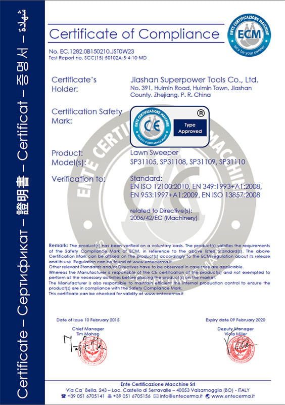 SP31105 SP31108 SP31109 SP31110 СЕ