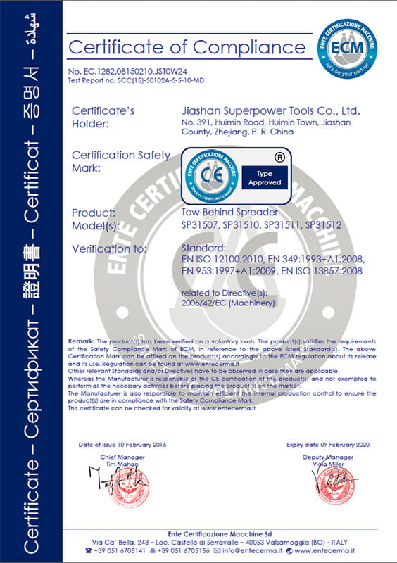 SP31507 SP31510 SP31511 SP31512 СЕ