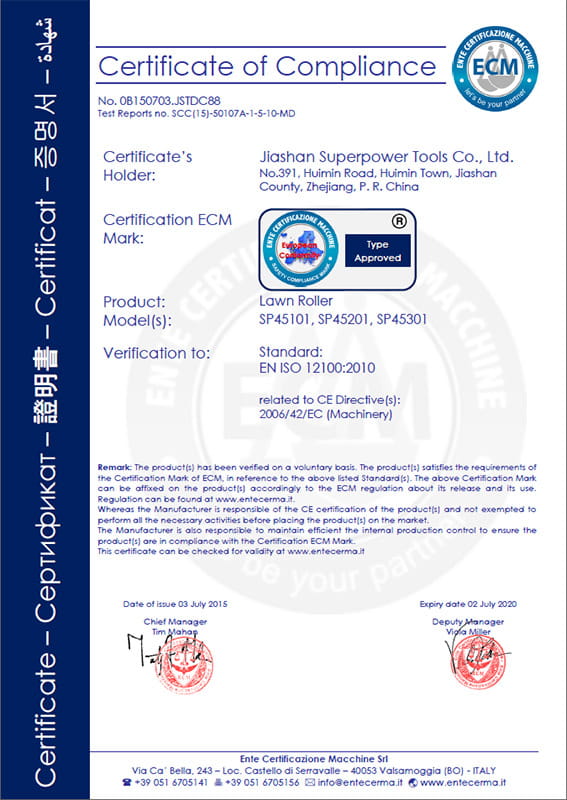 SP45101 SP45201 SP45301 СЕ