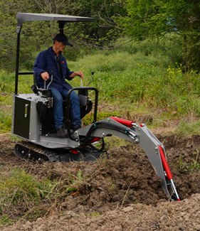 ГУСЕНИЧНАЯ ЭКСКАВАТОР-ЛОПАТА С 8-ДЮЙМОВЫМ КОВШОМ TS8100